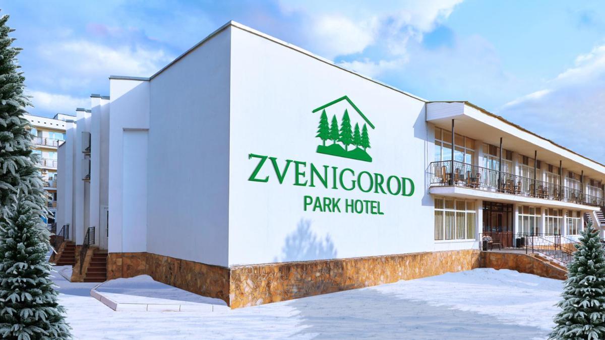 Park Hotel Zvenigorod Dış mekan fotoğraf
